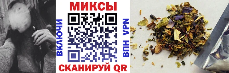 Купить закладки  Ясный  Бутират буратино 