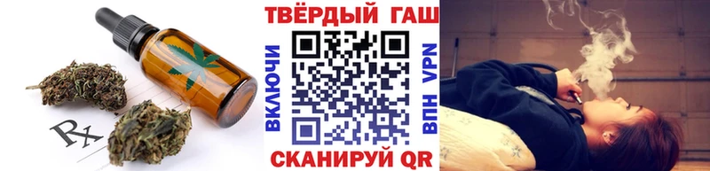 Cannafood конопля  Купить закладки  Ясный 