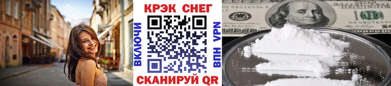 Кокаин Колумбийский Ясный