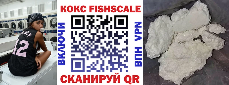 Купить  Ясный  КОКАИН Колумбийский 