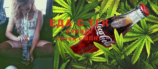 винт Покровск