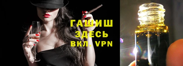 винт Покровск