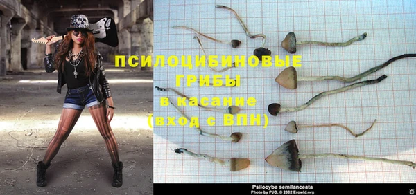 мефедрон мука Покачи