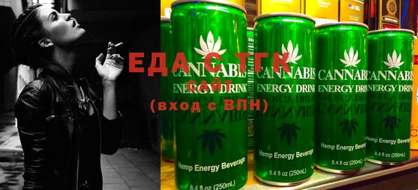 кристаллы Покров