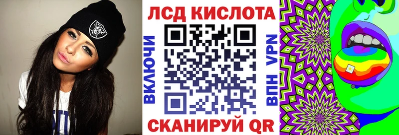 Марки N-bome 1,5мг  Купить  Ясный 